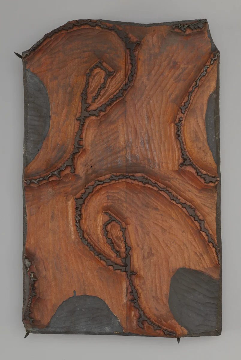 Six Printing Blocks by England or France, print, 1800-1850