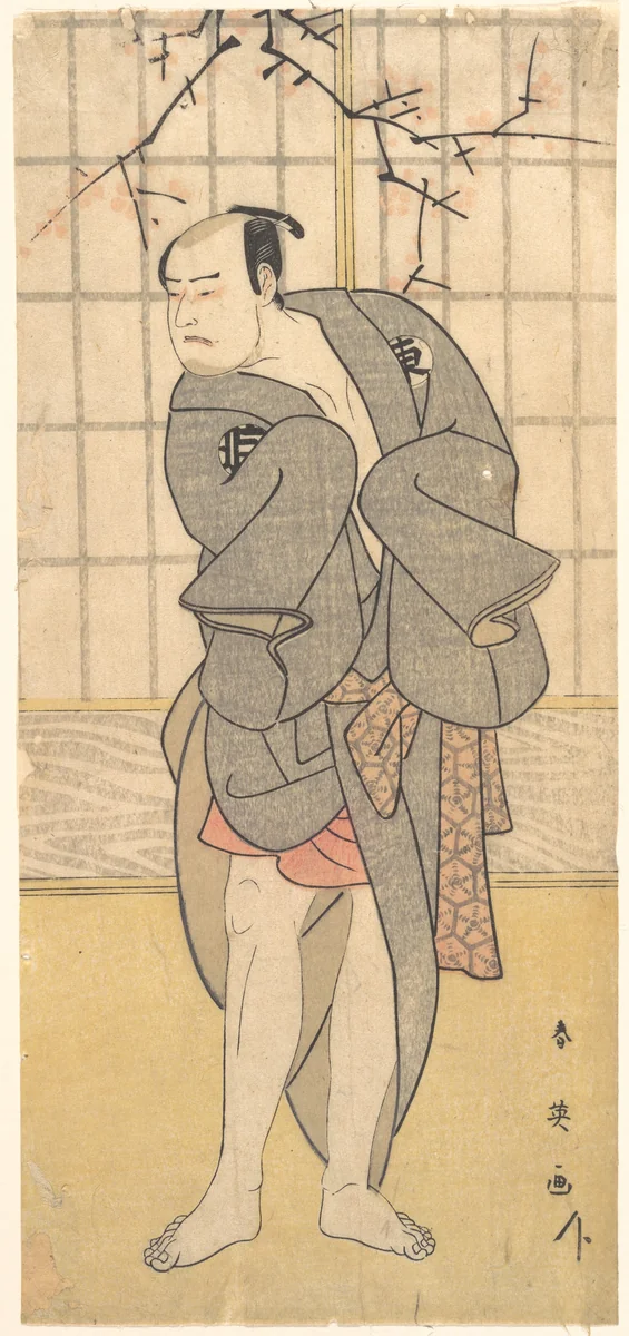 Bando Mitsugoro II by Katsukawa Shun'ei (勝川春英), print, 1790-1797