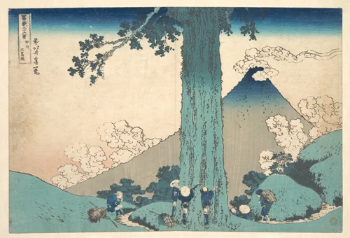 Mishima Pass in Kai Province (Kōshū Mishima goe), from the series Thirty-six Views of Mount Fuji (Fugaku sanjūrokkei) by Katsushika Hokusai (葛飾 北斎), print, 1820-1832
