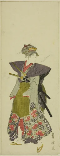 Parody of a daimyo procession by Utagawa Toyohiro (歌川豊広), print, 1800-1812