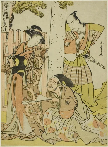 Scene at the Tsurugaoka Hachiman Shrine, from Act One of Chushingura (Treasury of the Forty-seven Loyal Retainers), from the series "Chushingura Juichimai-Tsuzuki (Set of Eleven Sheets Illustrating Chushingura)" by Katsukawa Shunsho (勝川 春章), print, 1770-1784