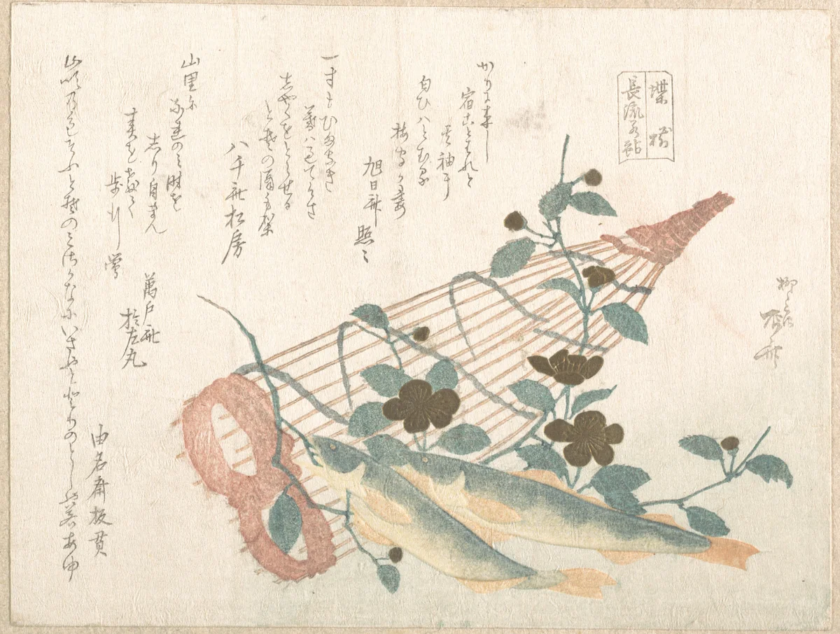 Sweet Fishes of the Nagara River, with Baskets and Flowers by Ryūryūkyo Shinsai (柳々居辰斎), print, 1800-1899