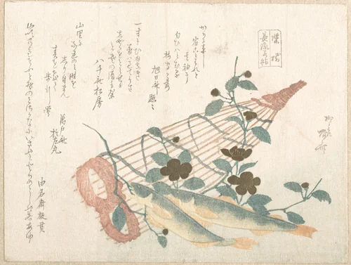 Sweet Fishes of the Nagara River, with Baskets and Flowers by Ryūryūkyo Shinsai (柳々居辰斎), print, 1800-1899