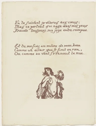 Tailpiece (folio 33 verso) from Les Amours (The Loves) by Émile Bernard, illustrated book, 1915