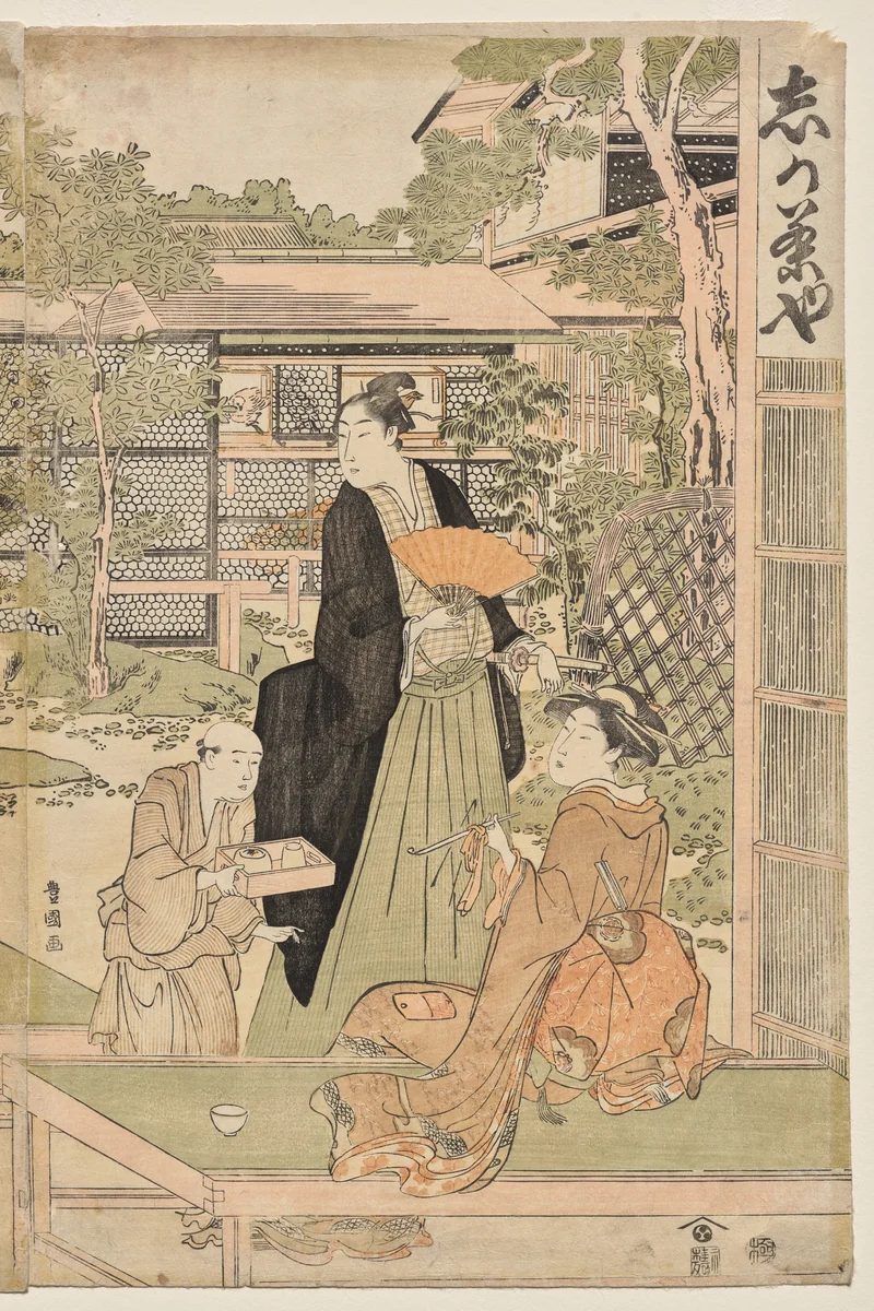 The Shika Teahouse by Utagawa Toyokuni, print, 1790-1794
