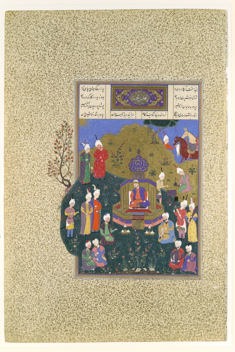 "Buzurjmihr Appears at Nushirvan's Fifth Assembly", Folio 622r from the Shahnama (Book of Kings) of Shah Tahmasp by Abu'l Qasim Firdausi, manuscript, 1505-1560
