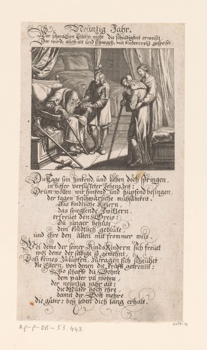 Bejaard echtpaar gehlopen door jong echtpaar by Conrad Meyer, print, 1675