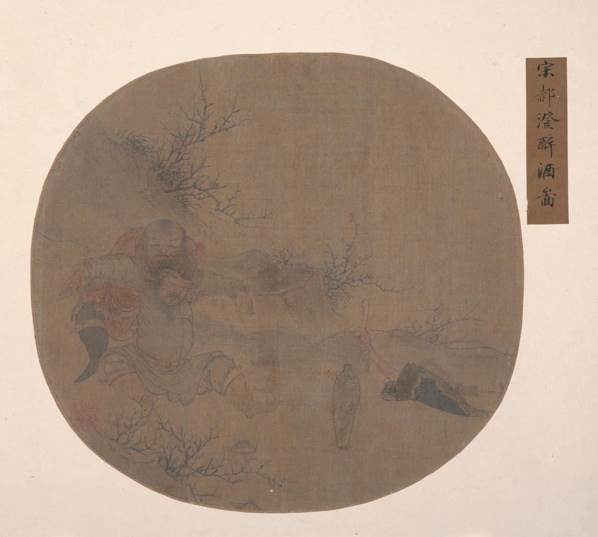 Landscape with Drunken General and Servant by Unidentified Artist, painting, 1000-1035