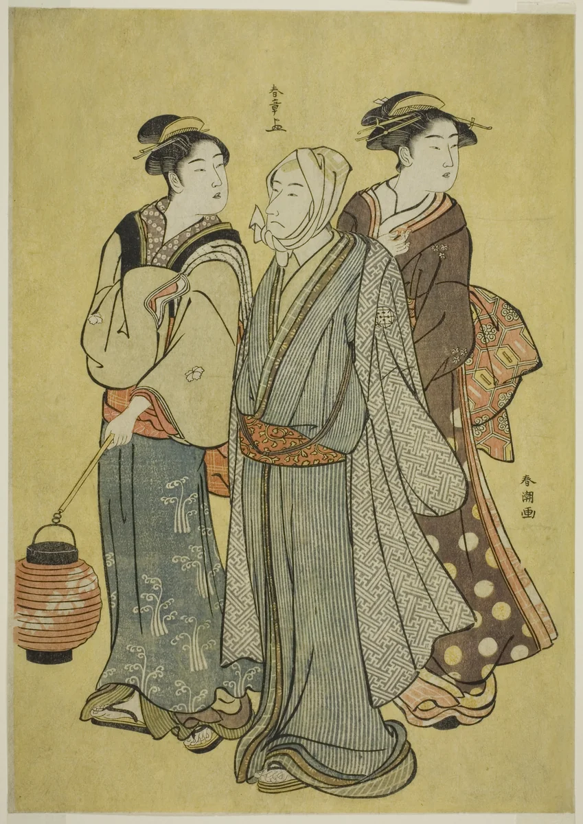 A Young Man Dressed as an Actor of the Ichikawa Family (by Shunsho), a Maid and a Geisha (by Shuncho) by Katsukawa Shunsho
Katsukawa Shuncho, print, 1785-1789