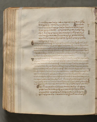 Text, folio 395 (verso), from a Gospel Book with Commentaries by Unknown, book, 1000-1100