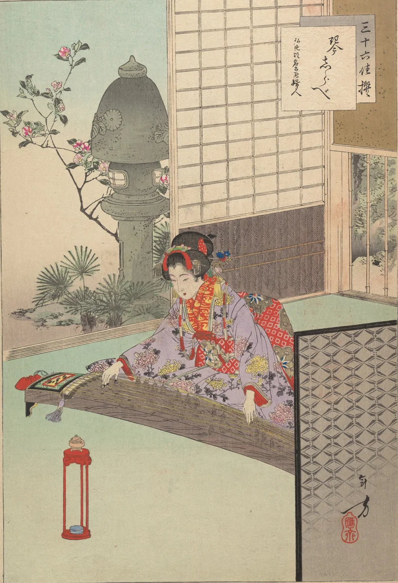 Noblewomen of the Tokugawa Period; Thirty-six Beauties (Sanjuroko kasensoro by Mizuno Toshikata, print, 1891-1893