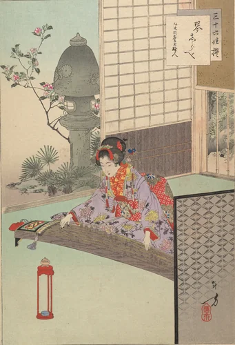 Noblewomen of the Tokugawa Period; Thirty-six Beauties (Sanjuroko kasensoro by Mizuno Toshikata, print, 1891-1893
