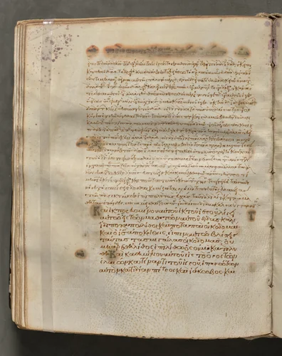 Text, folio 180 (verso), from a Gospel Book with Commentaries by Unknown, book, 1000-1100