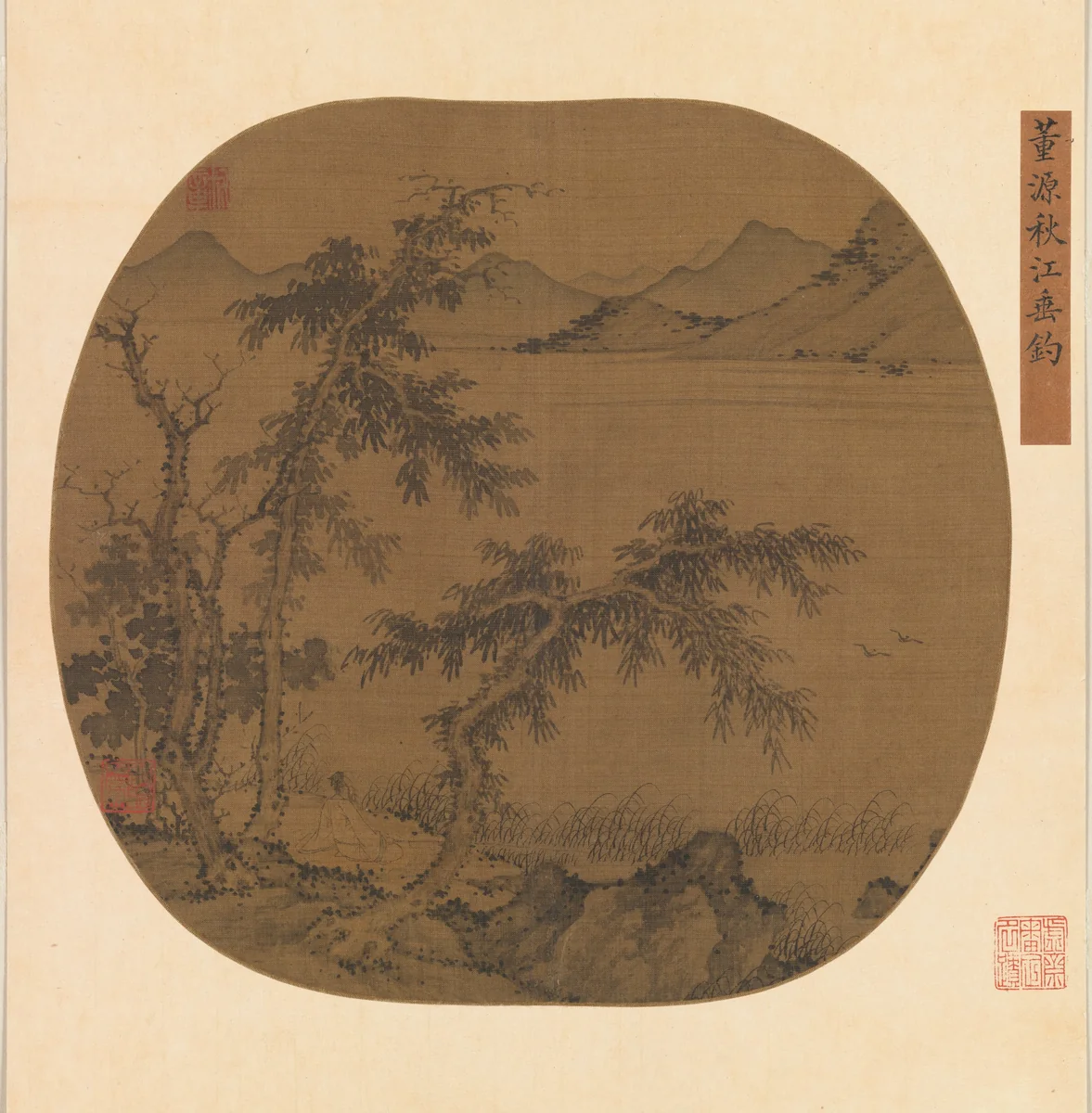 Angling in the Autumn River by Sheng Zhu, painting, 1360-1380