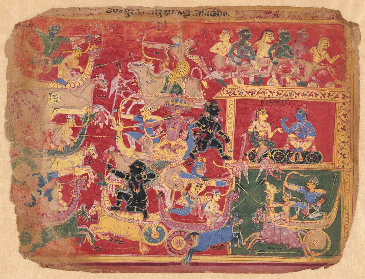 Battle of the Forces of Krishna and Bana, from a copy of the Dispersed Bhagavat Purana by India Delhi-Agra region, possibly Mathura, other, 1520-1550