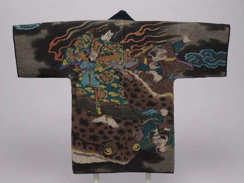 Fireman's Coat (Hikeshi Sashiko Banten) by Japan, textile, 1875-1900