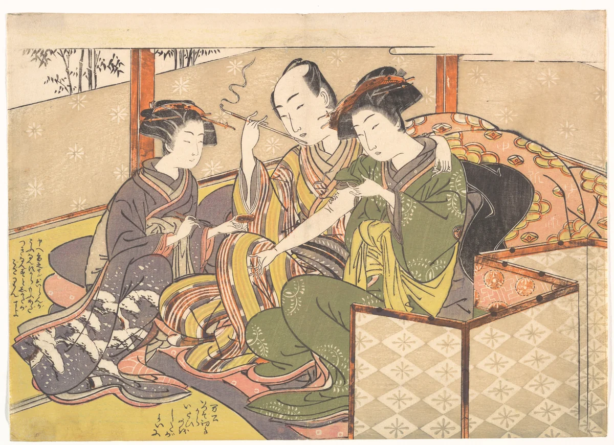 Servant Applying Medicinal to Geisha's Arm by Kitao Shigemasa (北尾重政), print, 1767-1799