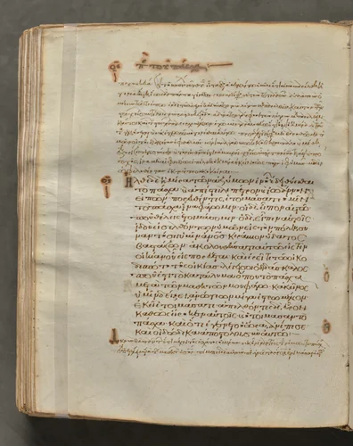 Text, folio 306 (verso), from a Gospel Book with Commentaries by Unknown, book, 1000-1100