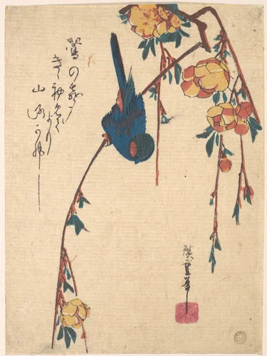 Weeping Cherry and Bluebird by Utagawa Hiroshige (歌川広重), print, 1828-1848