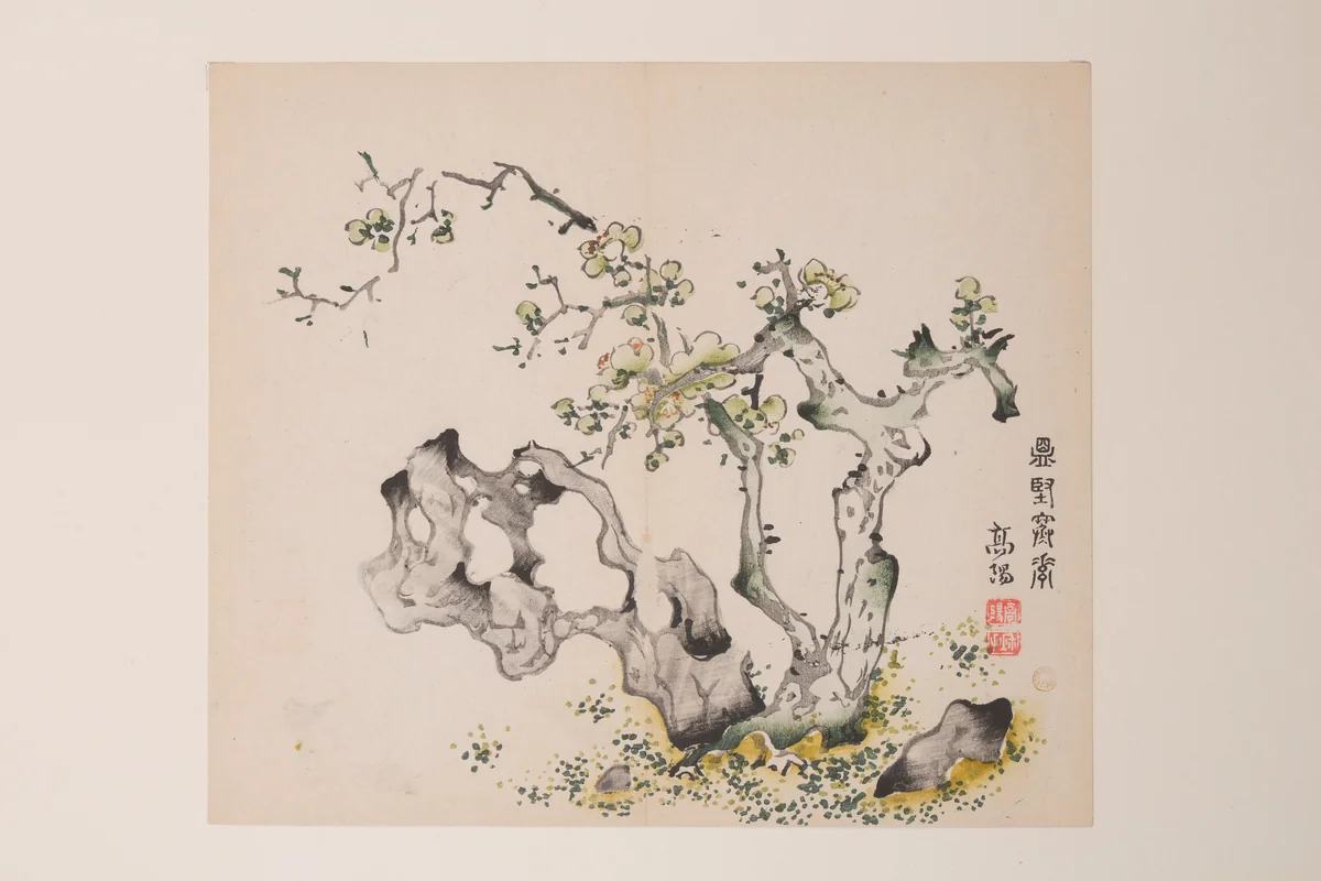 Page from the Ten Bamboo Studio Manual of Painting and Calligraphy by Hu Zhengyan, print, 1633