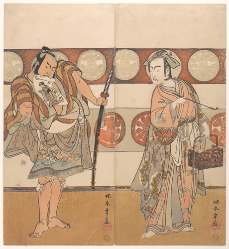 The Actors Ichikawa Yaozo III and Nakamura Sukegoro II by Katsukawa Shunshô (勝川春章), print, 1781-1801