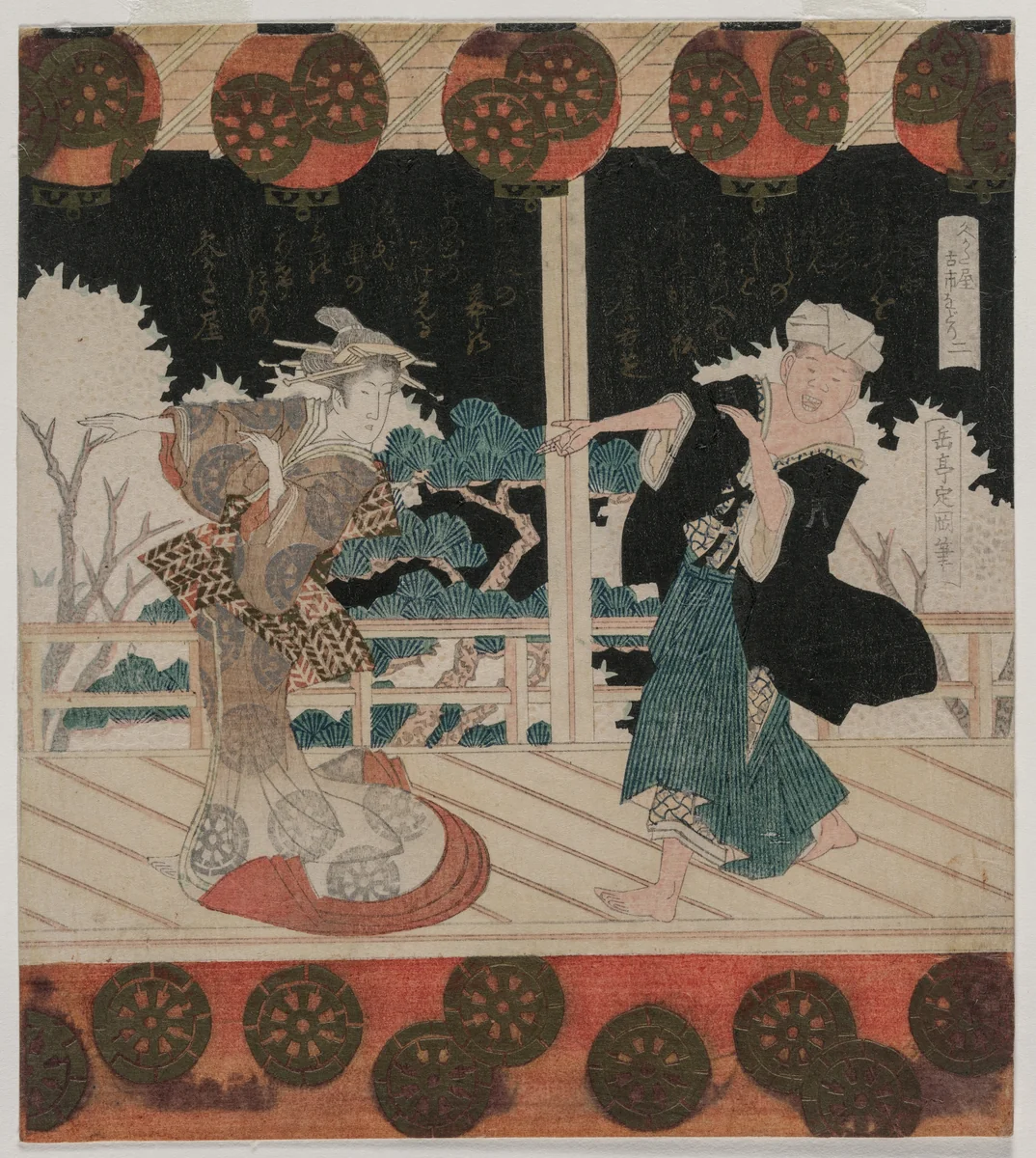 Furuichi Dance at the Hisagataya by Gakutei Harunobu, print, 1820-1829