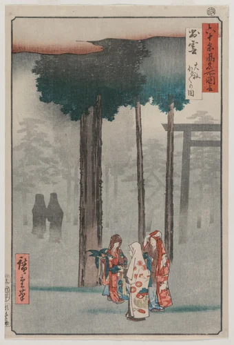 Hotohoto Festival at Izumo Grand Shrine, from the series Views of Famous Places in the Sixty-odd Provinces by Utagawa Hiroshige (歌川広重), print, 1853