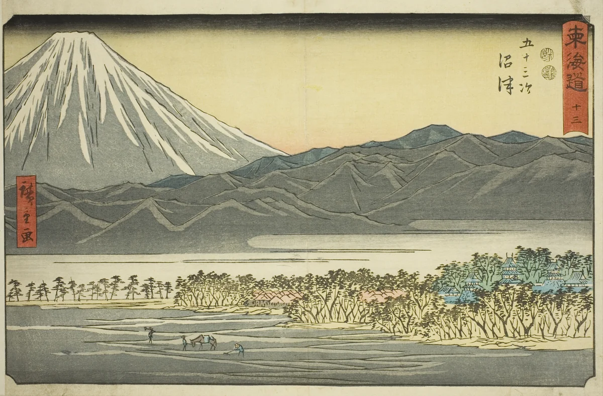 Numazu—No. 13, from the series "Fifty-three Stations of the Tokaido (Tokaido gojusan tsugi)," also known as the Reisho Tokaido by Utagawa Hiroshige (歌川広重), print, 1842-1857