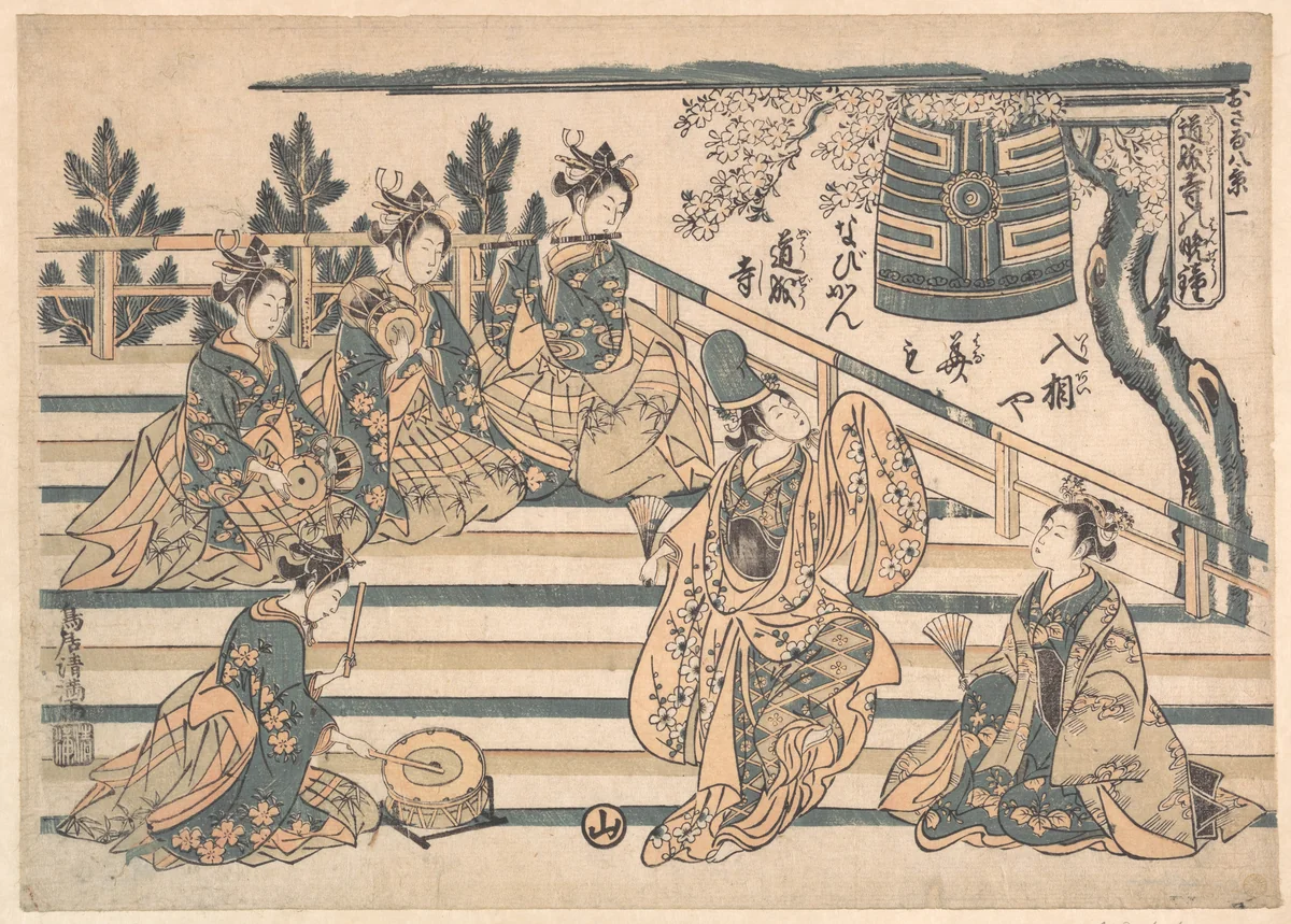 The Curfew at Dōjōji by Torii Kiyomitsu, print, 1753-1773