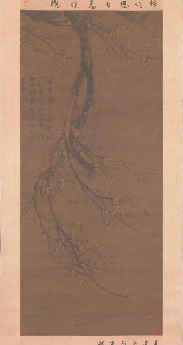 Fragrant Snow at Broken Bridge by Wang Mian, painting, 1300-1359