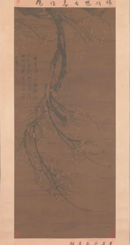 Fragrant Snow at Broken Bridge by Wang Mian, painting, 1300-1359