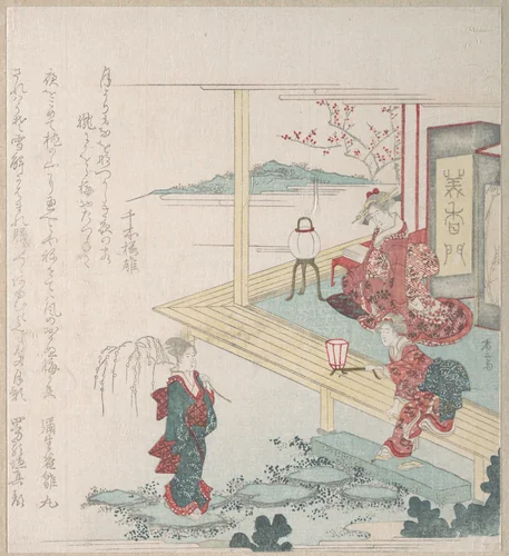 Right View of a Garden with Three Female Figures by Ryūryūkyo Shinsai (柳々居辰斎), print, 1800-1899
