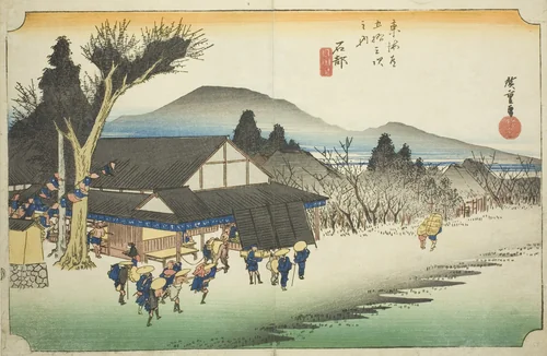 Ishibe: Megawa Village (Ishibe, Megawa no sato), from the series "Fifty-three Stations of the Tokaido (Tokaido gojusan tsugi no uchi)," also known as the Hoeido Tokaido by Utagawa Hiroshige (歌川広重), print, 1828-1839