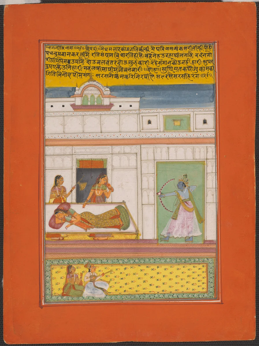 Ragini Vibhas, Page from a Jaipur Ragamala Set by India Rajasthan, painting, 1745-1770