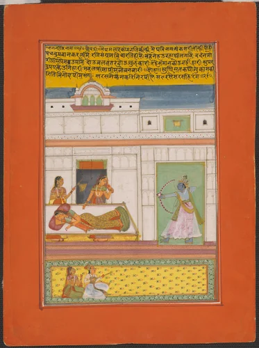 Ragini Vibhas, Page from a Jaipur Ragamala Set by India Rajasthan, painting, 1745-1770