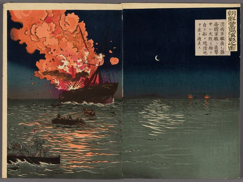 The Naval Battle of Pungdo in Korea (Chosen Hoto kaisen no zu) by Kobayashi Kiyochika, print, 1894