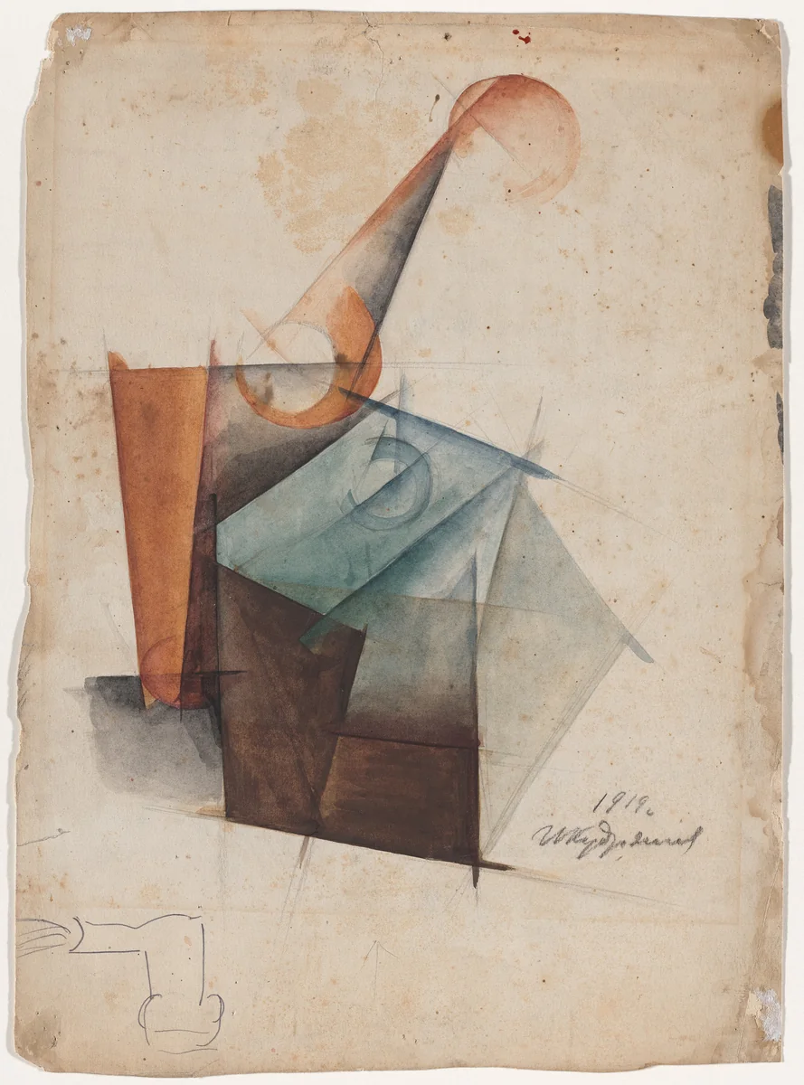 Suprematist Composition by Ivan Kudriashov, drawing, 1919