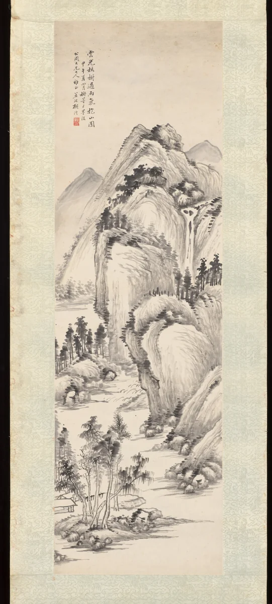 Landscape by Gu Yun, painting, 1894