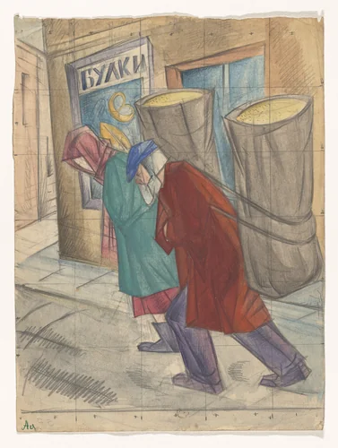 .a) Man and Woman Carrying Large Baskets .b) Untitled by Alexander Bogomazov, drawing, 1927
