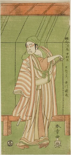 The Actor Ichikawa Danzo III as the Boathouse Man Kurofune Chuemon in the Play Sakai-cho Soga Nendaiki, Performed at the Nakamura Theater in the First Month, 1771 by Katsukawa Shunsho (勝川 春章), print, 1766-1776