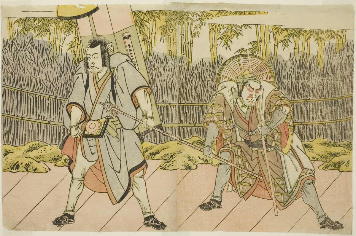 The Actors Ichikawa Danzo IV as Arakawa Taro Takesada Disguised as the Palanquin Bearer Tarobei (right), and Ichikawa Danjuro V as Abe no Sadato Disguised as the Pilgrim Kuriyagawa Jirodayu (left), in the Play Godai Genji Mitsugi no Furisode, Performed at the Nakamura Theater in the Eleventh Month, 1782 by Katsukawa Shunsho (勝川 春章), print, 1777-1787