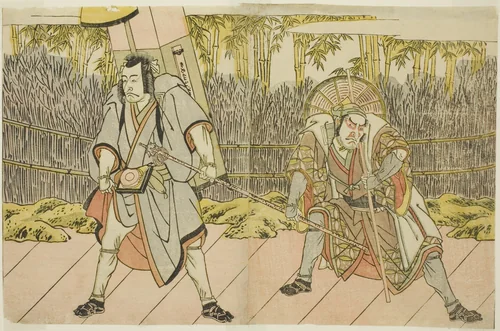 The Actors Ichikawa Danzo IV as Arakawa Taro Takesada Disguised as the Palanquin Bearer Tarobei (right), and Ichikawa Danjuro V as Abe no Sadato Disguised as the Pilgrim Kuriyagawa Jirodayu (left), in the Play Godai Genji Mitsugi no Furisode, Performed at the Nakamura Theater in the Eleventh Month, 1782 by Katsukawa Shunsho (勝川 春章), print, 1777-1787
