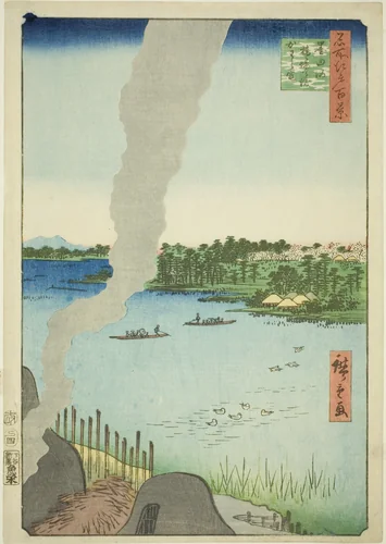 Tile Kilns and Hashiba Ferry on the Sumida River (Sumidagawa Hashiba no watashi kawaragama), from the series "One Hundred Famous Views of Edo (Meisho Edo hyakkei)" by Utagawa Hiroshige (歌川広重), print, 1857