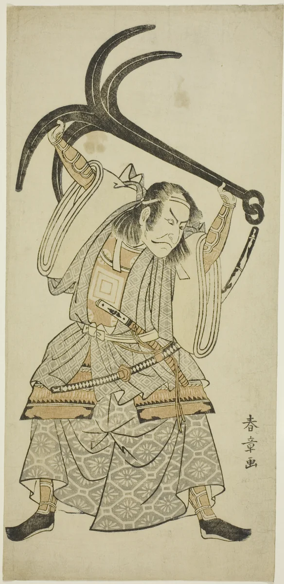 Actor Ichikawa Danjûrô IV as Taira no Tomomori Disguised as Tokaiya Gimpei in “Yoshitsune’s Thousand Cherry Trees” (“Yoshitsune sembon-zakura”) by Katsukawa Shunshô (勝川春章), print, 1762-1772