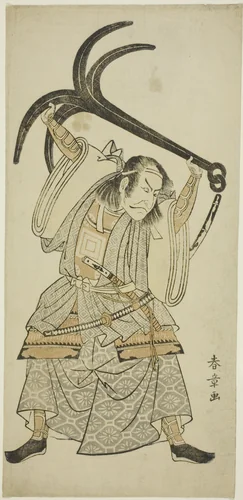 Actor Ichikawa Danjûrô IV as Taira no Tomomori Disguised as Tokaiya Gimpei in “Yoshitsune’s Thousand Cherry Trees” (“Yoshitsune sembon-zakura”) by Katsukawa Shunshô (勝川春章), print, 1762-1772