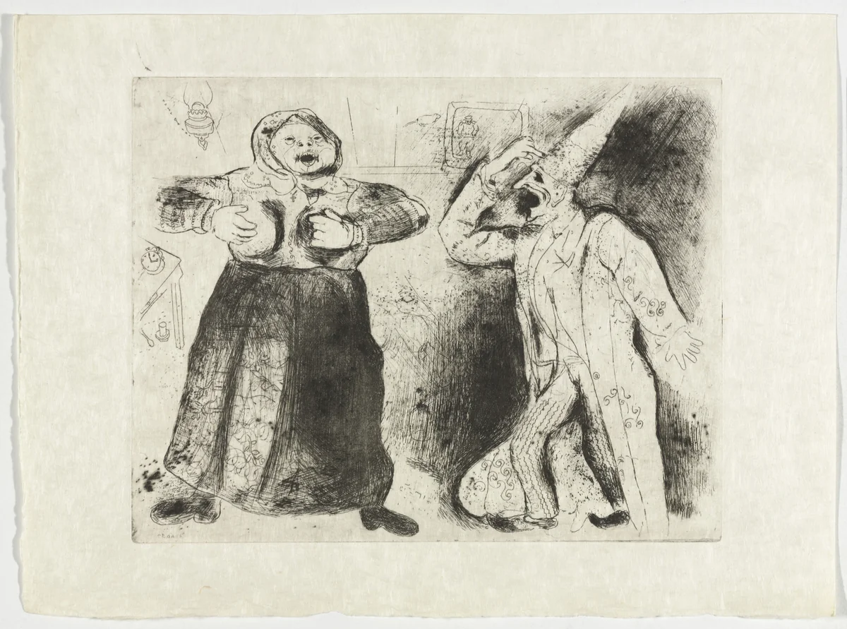Dispute Between Pliouchkine and Mavra (Dispute de Pliouchkine et de Mavra), plate XLVI (supplementary suite) from Les Âmes mortes by Marc Chagall, illustrated book, 1923