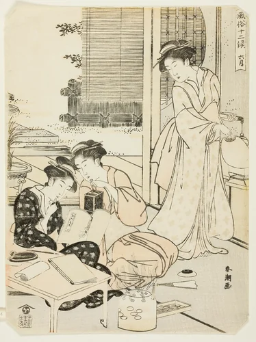 The Sixth Month (Rokugatsu), from the series "Popular Customs of the Twelve Months (Fuzoku juni ko)" by Katsukawa Shuncho, print, 1775-1806