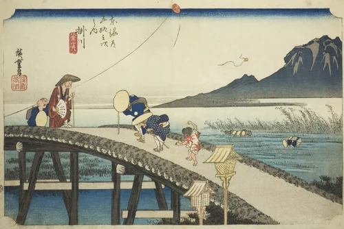 Kakegawa: Distant View of Mount Akiba (Kakegawa, Akibasan enbo), from the series "Fifty-three Stations of the Tokaido (Tokaido gojusan tsugi no uchi)," also known as the Hoeido Tokaido by Utagawa Hiroshige (歌川広重), print, 1828-1839
