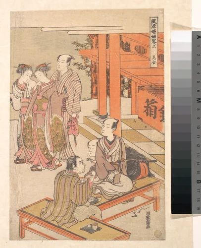 Seeing Each Other with a View to Marriage by Isoda Koryūsai, print, 1780