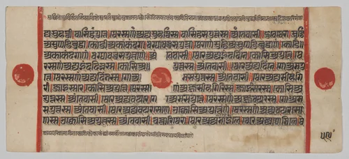 Text, Folio 59 (verso), from a Kalpa-sutra by Unknown, painting, 1470-1505